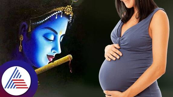 This formula prevents abortion description is found in the story of Mahabharata skr This formula prevents abortion description is found in the story of Mahabharata skr