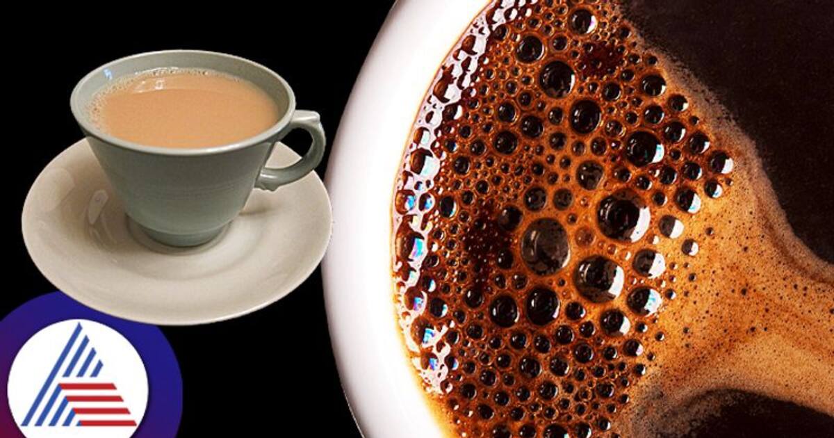 நவராத்திரி விரதத்தின் போது டீ அல்லது காபி குடிக்கலாமா?