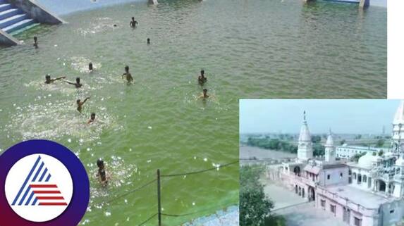 Satkumbha Kund did not dry even after 5000 years the sages had built it with severe penance skr Satkumbha Kund did not dry even after 5000 years the sages had built it with severe penance skr