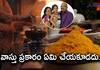 astro tips to bring peace to home-follow these vastu tips