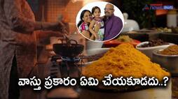 astro tips to bring peace to home-follow these vastu tips