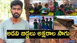 Young people providing education to #tribal children in mulugu