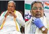 Karnataka Congress Election Guarantees Cabinet tommorow Siddaramaiah DK Shivakumar BJP san