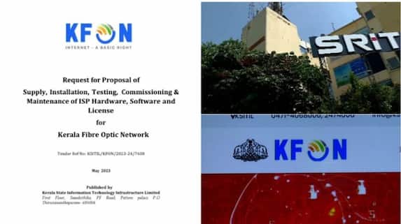 change in tender criteria in favour of SRIT in K phone project change in tender criteria in favour of SRIT in K phone project