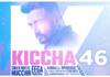 Kiccha sudeep 46 movie photoshoot done nbn
