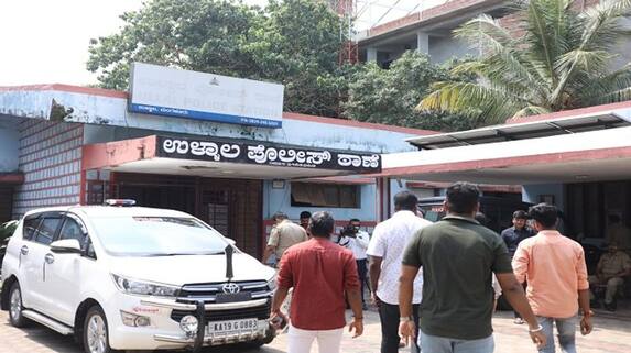 Four Accused Arrested on Moral Policing Case in Mangaluru grg Four Accused Arrested on Moral Policing Case in Mangaluru grg