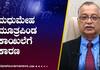 Health tips, Does diabetes lead to kidney disease Vin