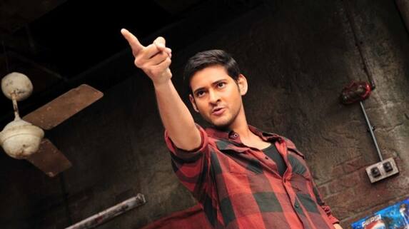 BusinessMan Re-release for #MaheshBabu's birthday BusinessMan Re-release for #MaheshBabu's birthday