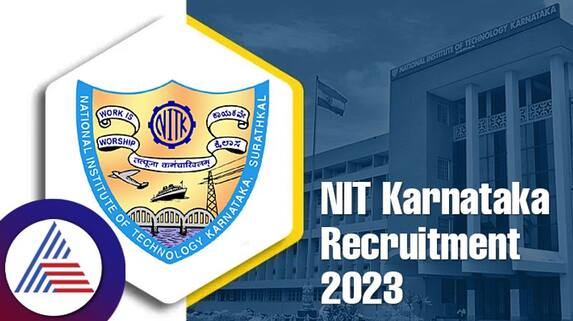 national institute of technology karnataka recruitment 2023 apply for 107 post kannada news gow national institute of technology karnataka recruitment 2023 apply for 107 post kannada news gow