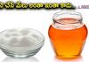 honey vs sugar-why you should replace sugar with honey-know the details