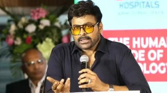 chiranjeevi clarity on the news that he is affected by cancer and strong warning arj chiranjeevi clarity on the news that he is affected by cancer and strong warning arj