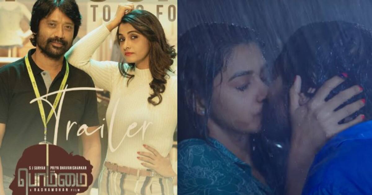 Bommai movie trailer : எஸ்.ஜே.சூர்யா - பிரியா பவானி சங்கர் லிப்லாக் காட்சி உடன்... வெளியானது பொம்மை டிரைலர்