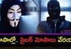 protect yourself against cybercrime here is the tips 