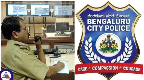Bengaluru Police Helpline Hack Call Alternate Number sat Bengaluru Police Helpline Hack Call Alternate Number sat
