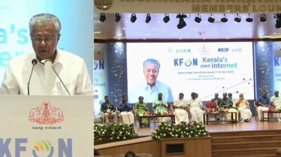 Kerala CM Pinarayi Vijayan dedicates state's dream project 'KFON'- Internet for all anr Kerala CM Pinarayi Vijayan dedicates state's dream project 'KFON'- Internet for all anr