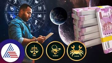 Krishna Janmashtami These Zodiac Signs May Be Lucky roo Krishna Janmashtami These Zodiac Signs May Be Lucky roo