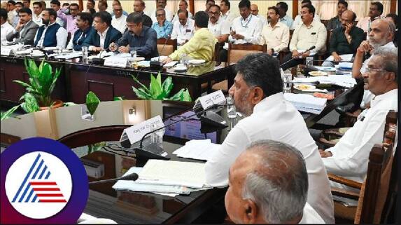 DCM DK Shivakumar 1 hour late for meeting: BJP MLAs walked out at bengaluru rav DCM DK Shivakumar 1 hour late for meeting: BJP MLAs walked out at bengaluru rav