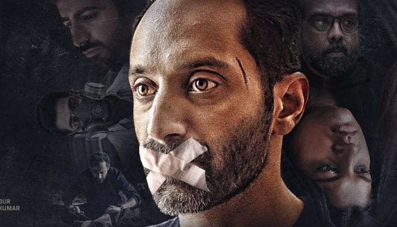 Dhoomam Is Malayalam star Fahadh Faasil's suspense thriller worth watching? Watch trailer MAH