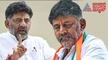 DCM DK Shivakumar Bangalore City Rounds suh