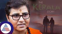 BJP MP Pragya Singh Thakur takes girl to The Kerala Story elopes with  Muslim lover suc