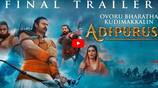 Prabhas starring Adipurush trailer out 