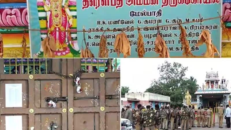 Villupuram Draupadi Amman temple cannot be ordered to be opened.. Chennai High Court