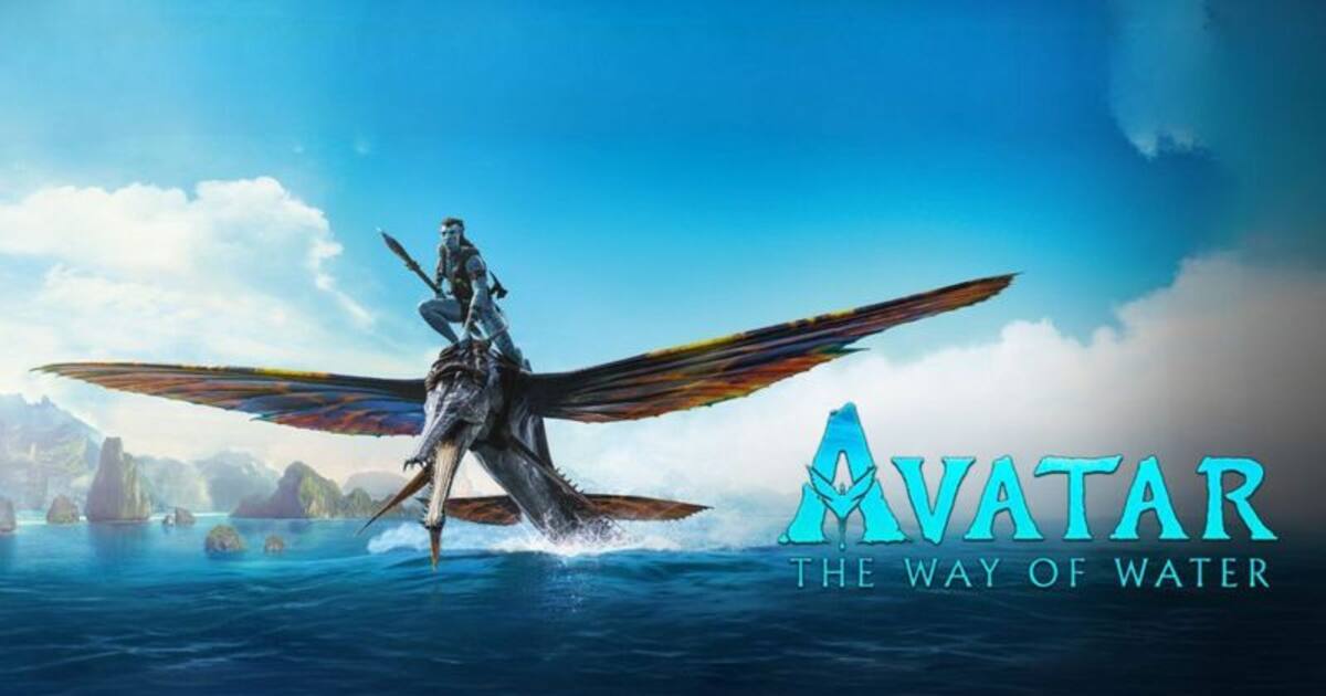 173 நாட்களுக்கு பின் ஓடிடி ரிலீஸ்... இனி அவதார் 2 படத்தை இலவசமா பார்க்கலாம் - எங்கு... எப்படி? முழு விவரம் இதோ