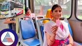 Women also demanded free travel in private buses at davanagere rav