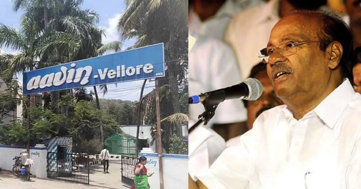 வேலூர் ஆவின் பால் பண்ணை பால் திருட்டில் யாருக்கெல்லாம் தொடர்பு? இதன் மதிப்பு இத்தனை கோடியா? ராமதாஸ்..!