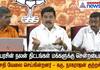 The central government's welfare programs are in trouble due to the DMK conspiracy! Karu Nagarajan
