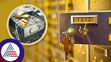 What to do if the bank locker key is lost? Know the complete details Otherwise there is a chance of losing a lot MKA What to do if the bank locker key is lost? Know the complete details Otherwise there is a chance of losing a lot MKA