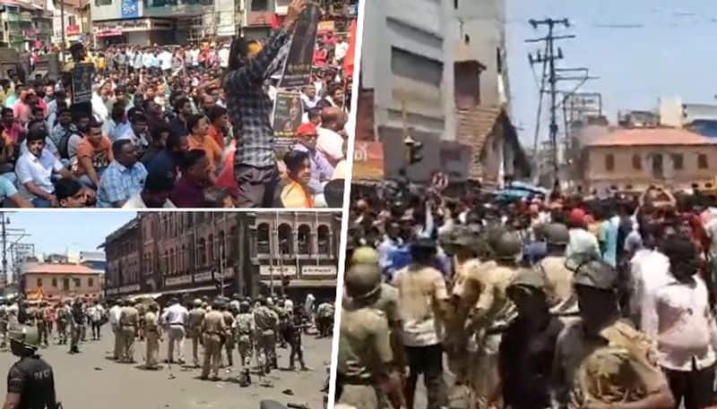 Curfew imposed in Maharashtra's Kolhapur after protests over social media posts on Aurangzeb, Tipu Sultan