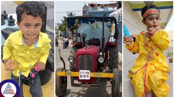 Tragedy.. A four-year-old boy died after slipping in the sand and being crushed under the wheels of a tractor..ISR Tragedy.. A four-year-old boy died after slipping in the sand and being crushed under the wheels of a tractor..ISR