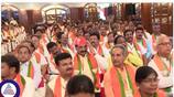 Karnataka Eleven sitting MPs will miss BJP ticket in Lok Sabha elections sat