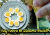 health concerns of eating raw eggs-know the details