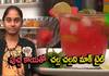 Watermelon Mocktail drink recipe in Telugu
