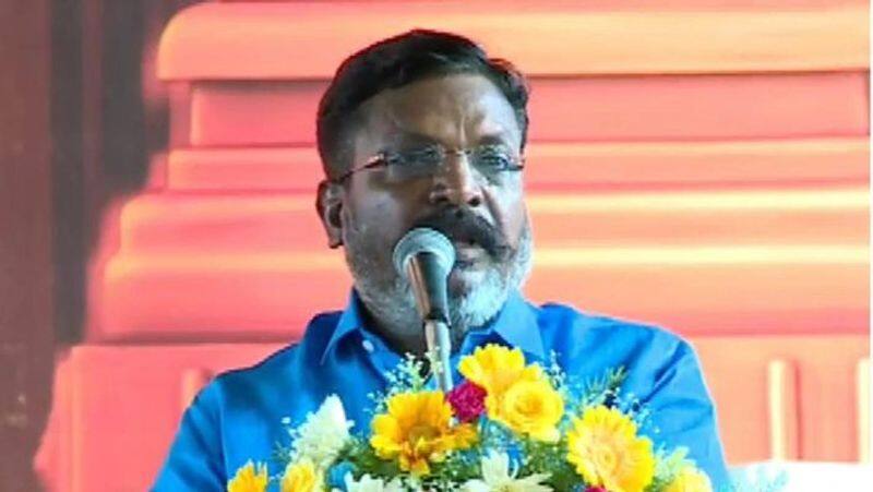 VCK Party leader Thirumavalavan made an important announcement about the conference-rag