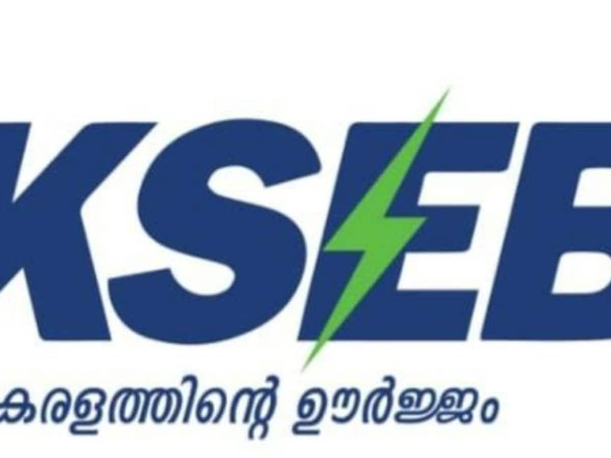 റദ്ദാക്കിയ വൈദ്യുതി കരാർ പുനഃസ്ഥാപിക്കാൻ മന്ത്രിസഭ | KSEB - YouTube