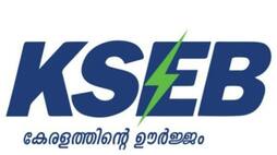 electricity theft KSEB fines Rs 40 crore joy
