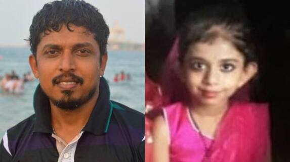 Father who killed 4 year old girl child brutally committed the crime under influence of alcohol says police etj Father who killed 4 year old girl child brutally committed the crime under influence of alcohol says police etj