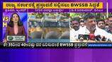 bwssb appeals to dk shivakumar to increase water tariff gvd