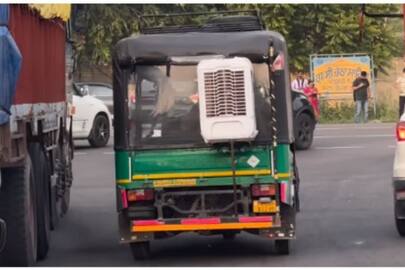 Video of auto rickshaw fitted with cooler goes viral bkg