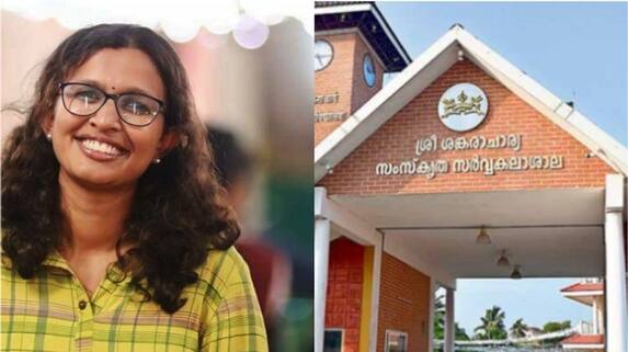 Accessed: After fake certificate, proof of how former SFI leader Vidya got PhD admission in Kalady varsity anr Accessed: After fake certificate, proof of how former SFI leader Vidya got PhD admission in Kalady varsity anr
