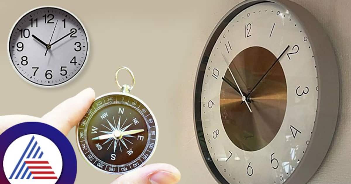 Wall Clock Direction As Per Vastu