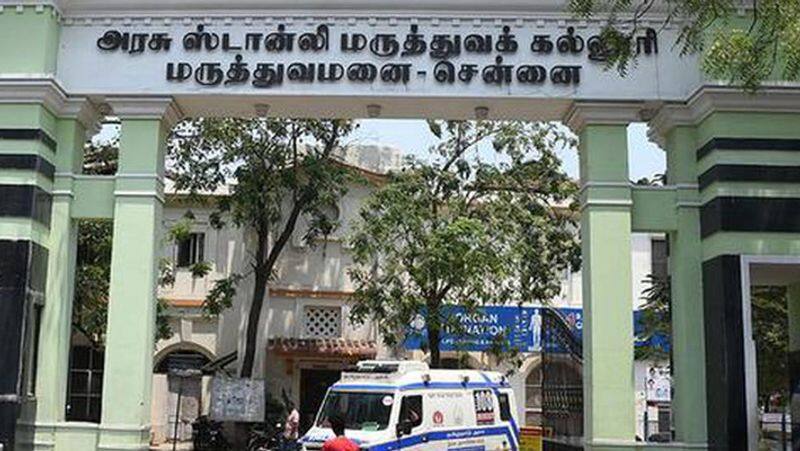 Chennai Stanley, Dharmapuri Government Medical Colleges re-accredited! Ma. Subramanian 