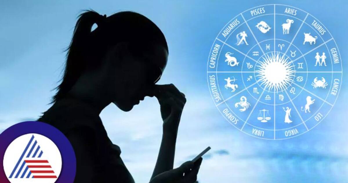 இந்த ராசிக்காரர்களுக்கு அதிக உள்ளுணர்வு சக்தி உள்ளதாம்.. உங்க ராசியும் லிஸ்டுல இருக்கா?