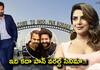 Rumors Circulate: Priyanka Chopra to Star Opposite NTR in his Upcoming Film?
