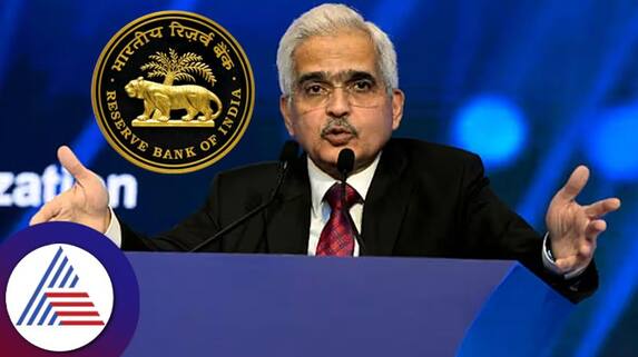 Non Bank Companies Can Issue E RUPI Vouchers Reserve Bank Of India anu Non Bank Companies Can Issue E RUPI Vouchers Reserve Bank Of India anu