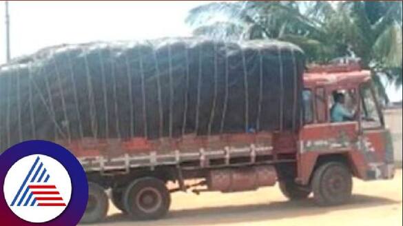 20 tons annabhagya rice illegal transportation by creating a fake receipt in mundaragi at gadag rav