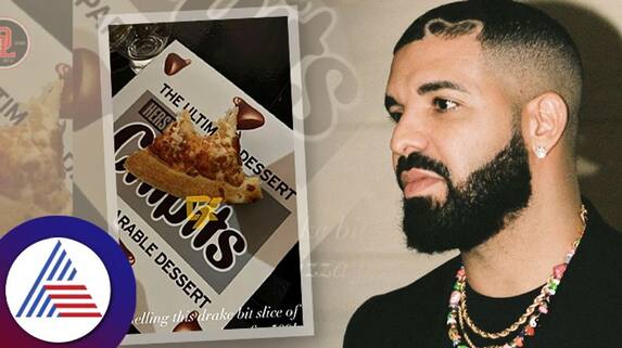 rapper drakes half eaten pizza being sold for rs 4 crore would you buy it ash rapper drakes half eaten pizza being sold for rs 4 crore would you buy it ash